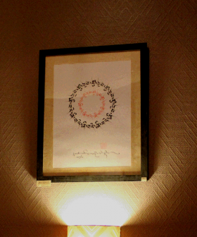 tableau d'art calligraphique tibétain