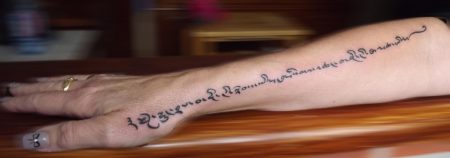 cursive b