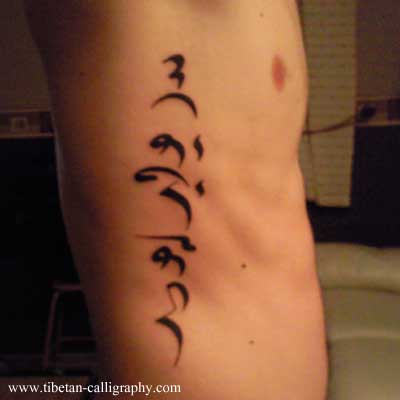 tatouage_tibetain2700