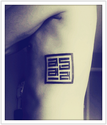 tatouage mongol c