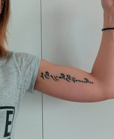 cursive tattoo black