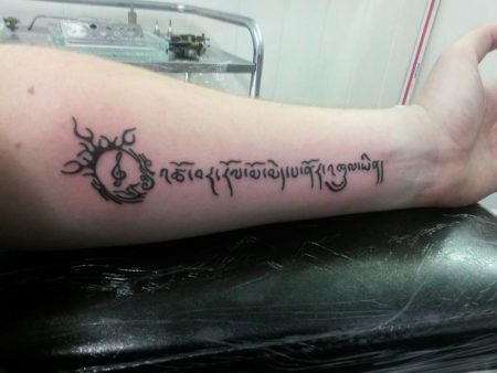 cursive drutsa